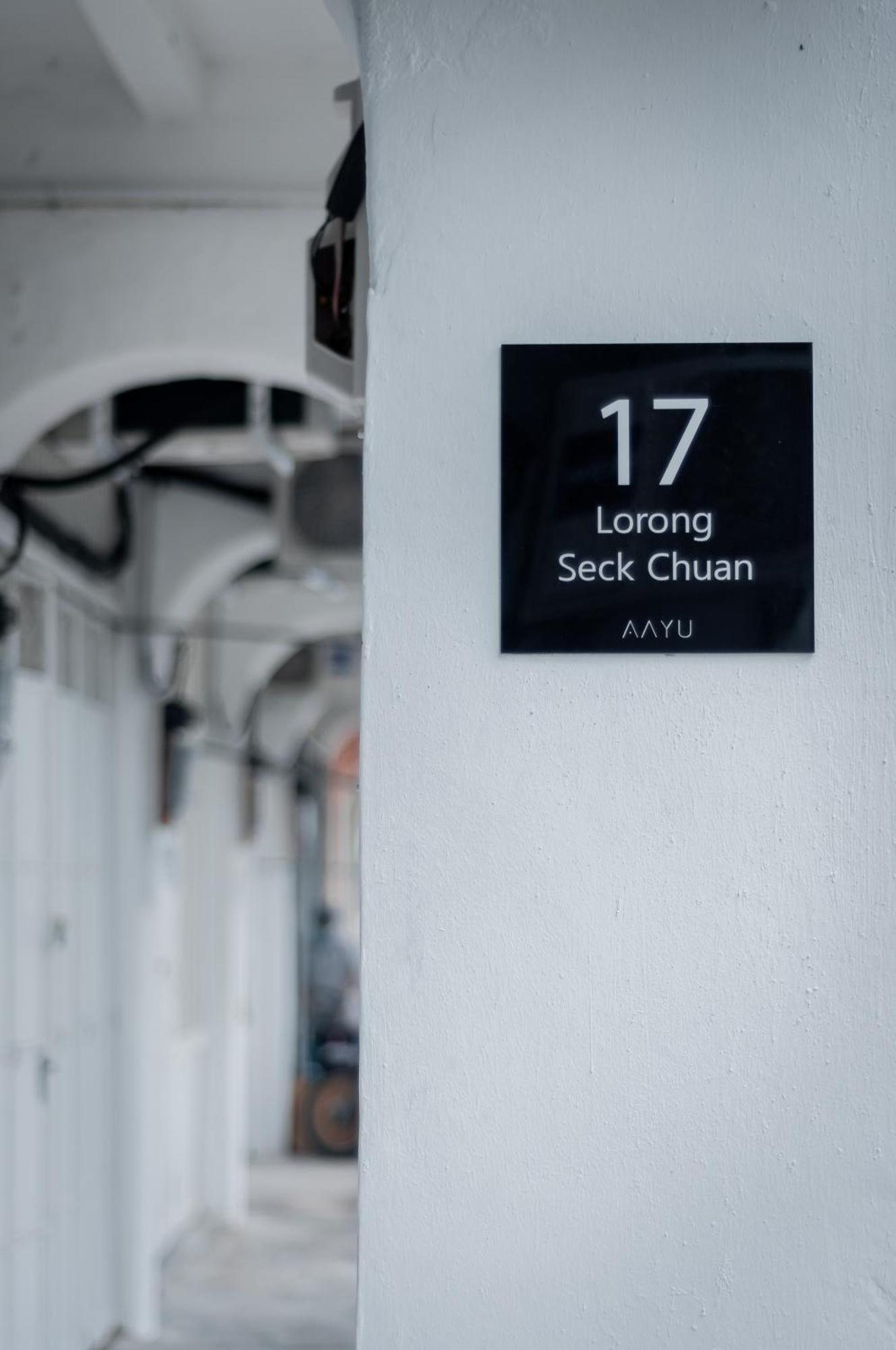 The Terraces By Aayu George Town Penang Hostel Exterior photo